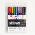 Fudenosuke Colors Brush Pen Set
