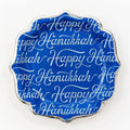 Hanukkah Script Fancy Large Plate S/10