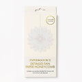 White Detailed Fan Paper Honeycomb Med 6.5 inches