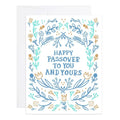 Happy Passover Floral Letterpress Card