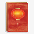Lantern Lunar New Year Card