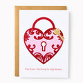 Key to My Heart Valentine's Day Card