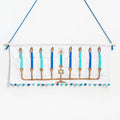Hanukkah Hanging Menorah