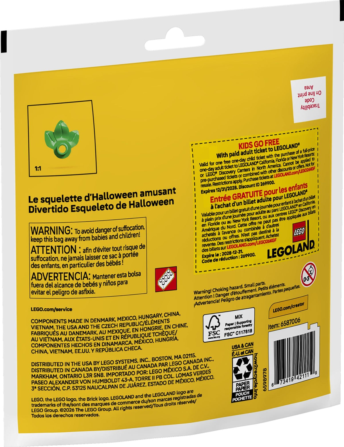 LEGO Creator 30717