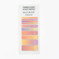 Sticky Pad Pink Ombre Rectangles