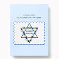Challah Cover