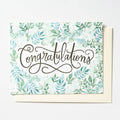 Watercolor Garden Congrats Supersized Card
