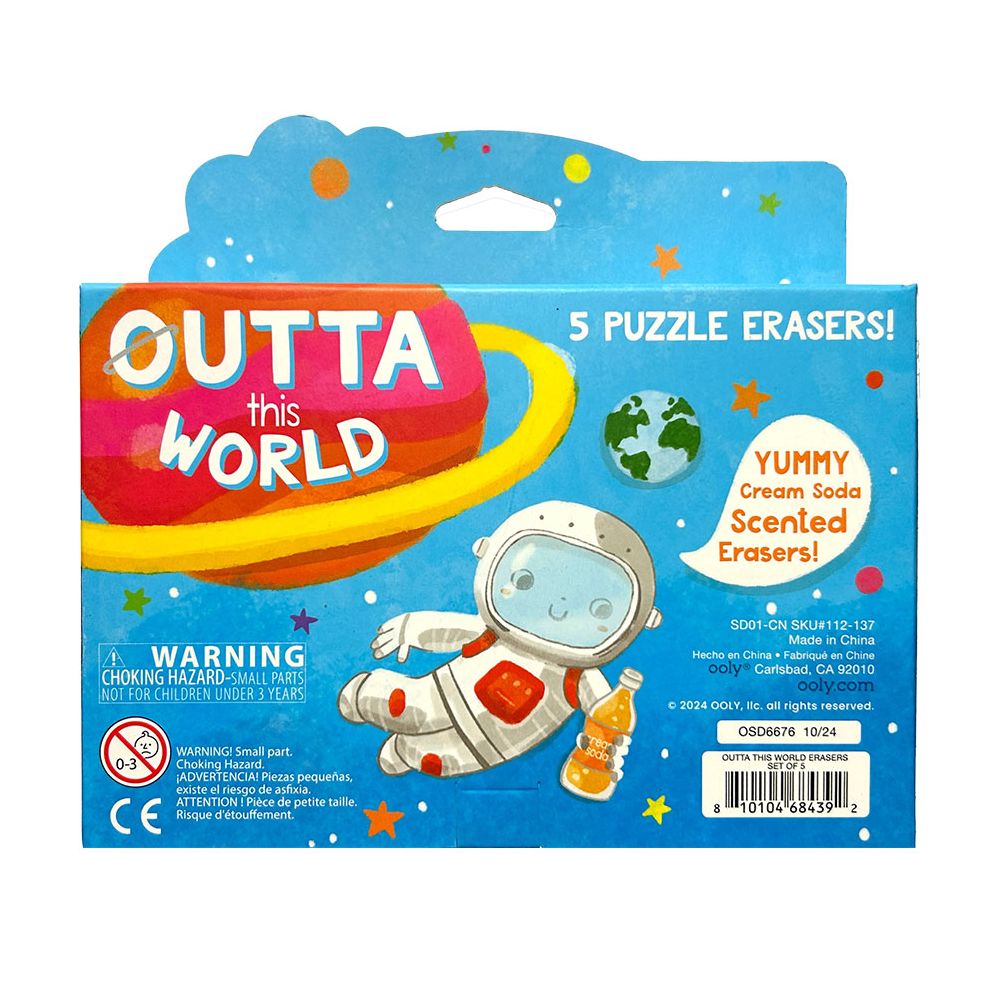 Outta This World: Scented Erasers (Set of 5)