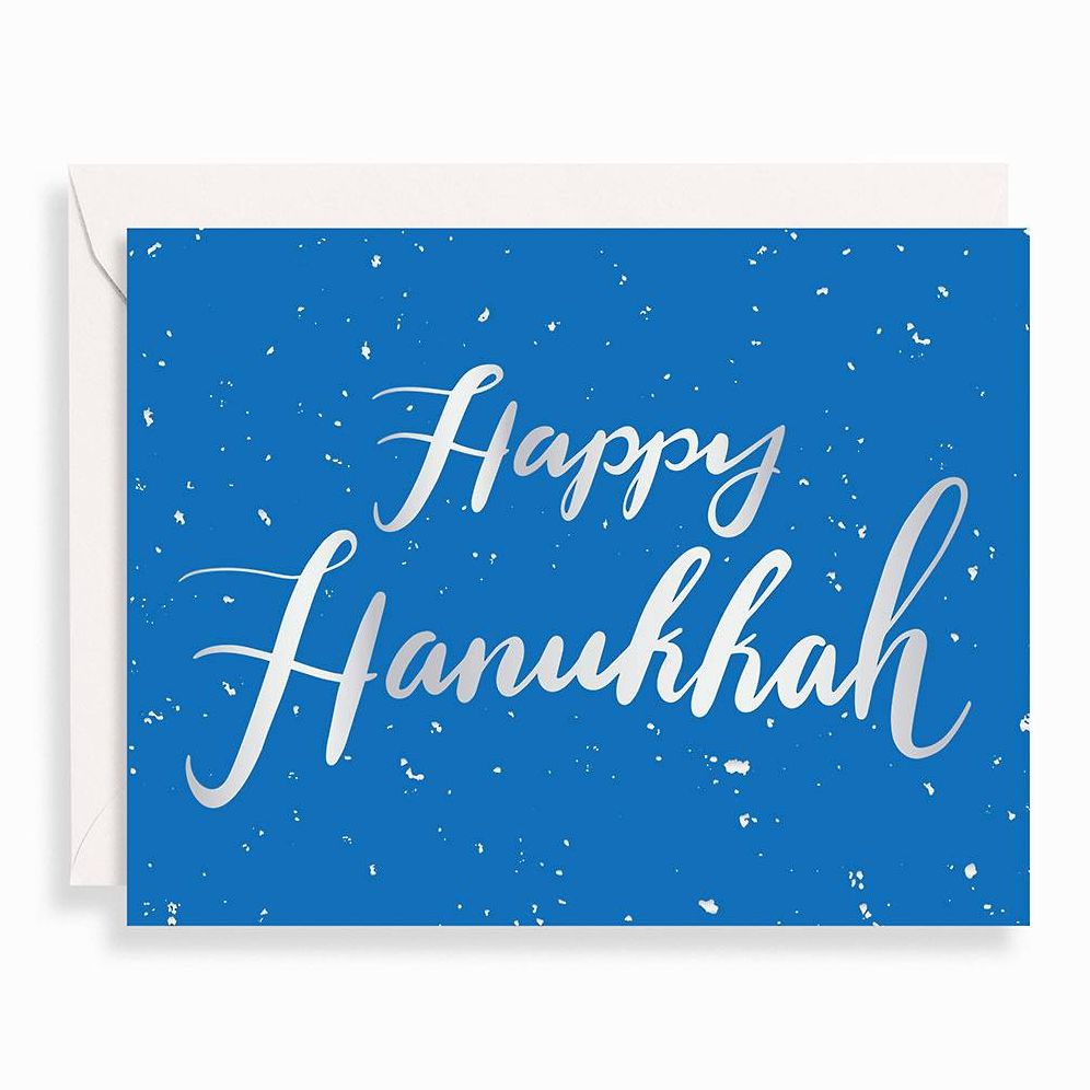 Speckle Happy Hanukkah Card Set