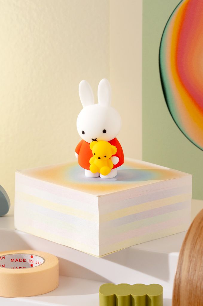 Miffy Doing Things Blind Box