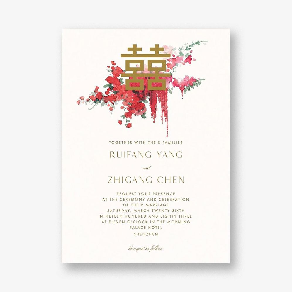 Cascading Florals Wedding Invitation