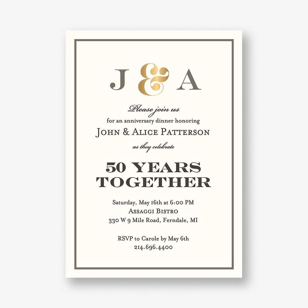 Foil Stamped Ampersand Initials Party Invitation