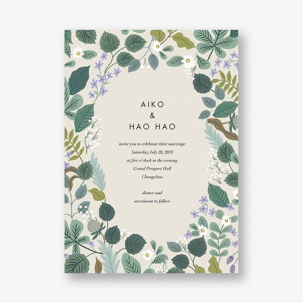 Verte Wedding Invitation
