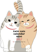 2027 Die-Cut Calendar Mini - Twin Cats