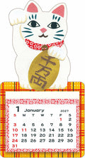 2027 Calendar Magnet - Maneki Cat