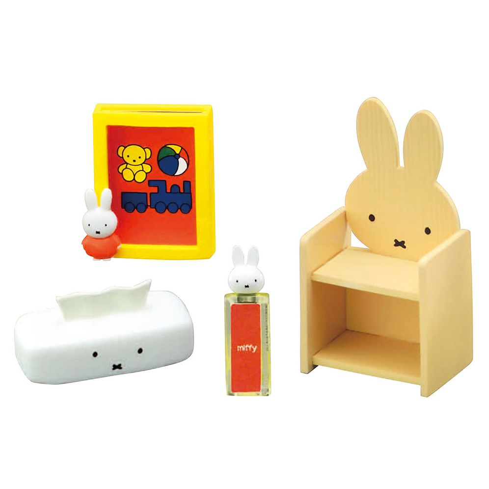 Miffy Room Blind Box