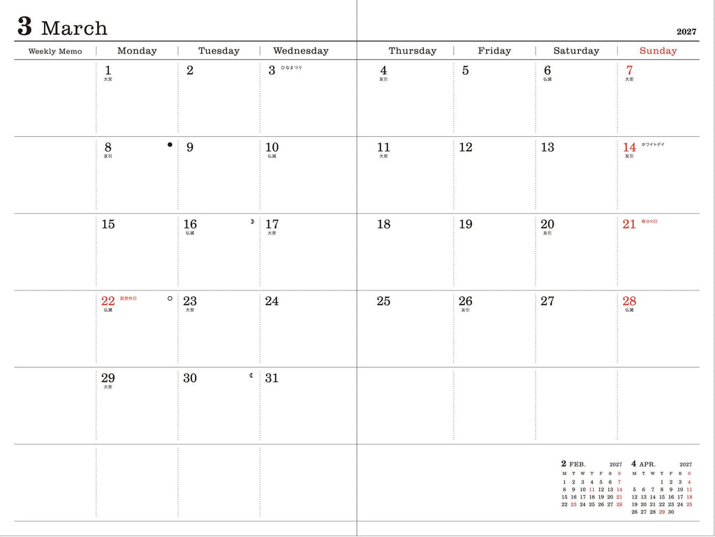 2027 Marks Purple B6 Weekly Left Weekly Desk Planner