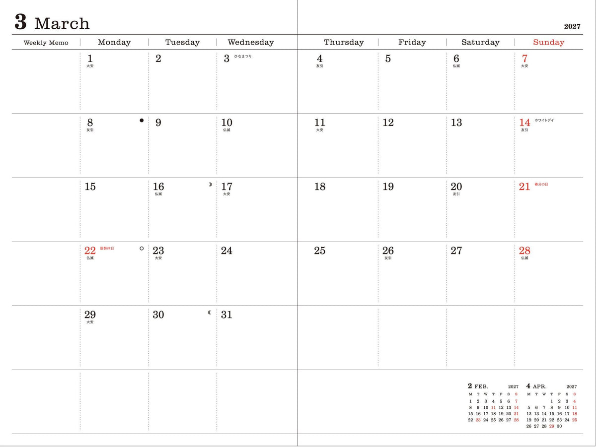 2027 Marks Purple B6 Weekly Left Weekly Desk Planner