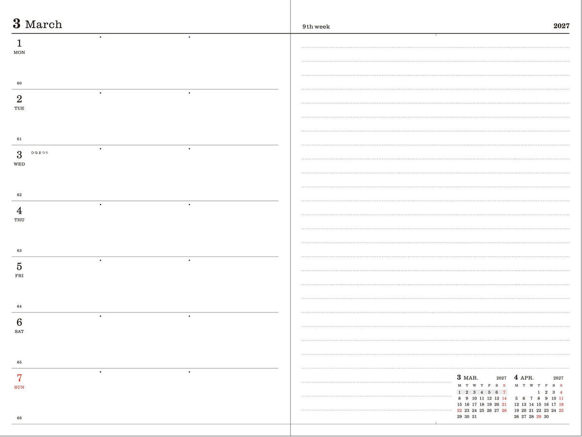 2027 Marks Purple B6 Weekly Left Weekly Desk Planner