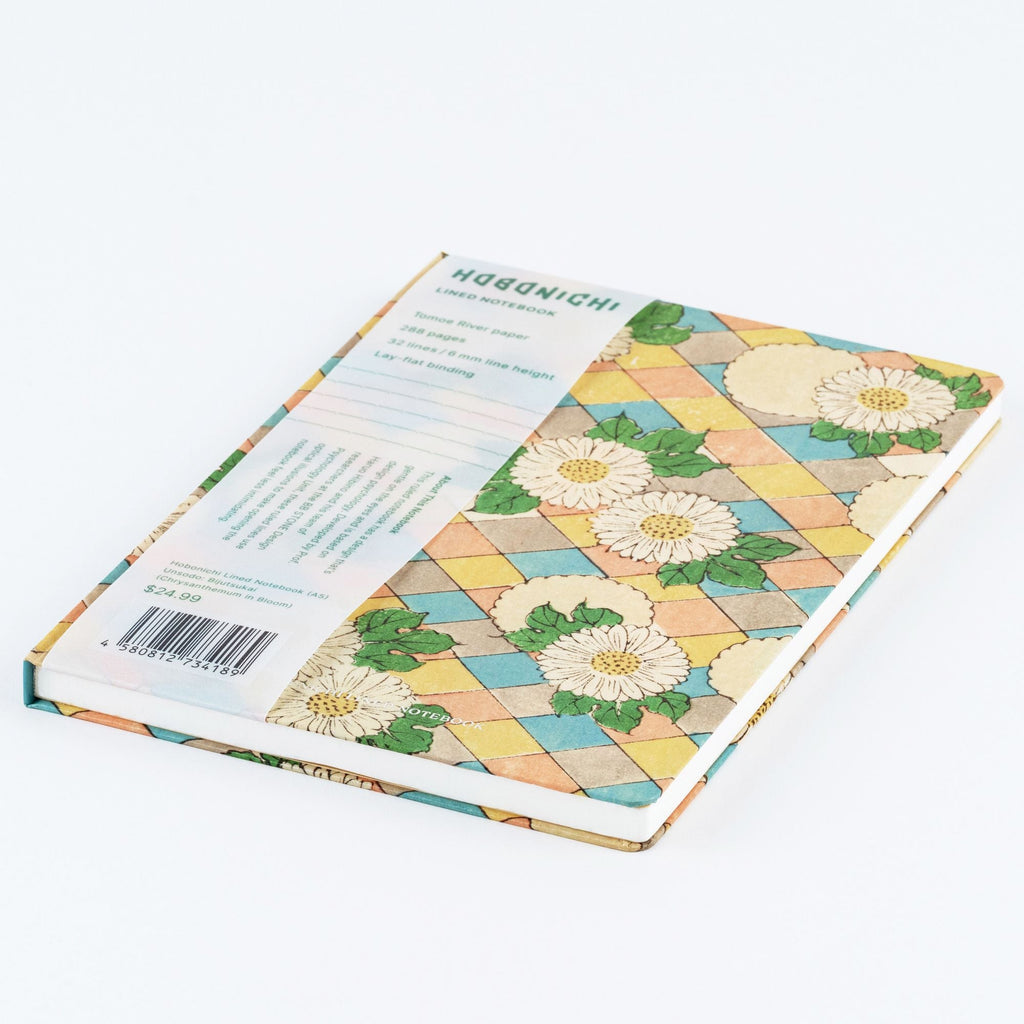 Hobonichi Unsodo: Bijutsukai (Chrysanthemum in Bloom) A5 Lined Notebook