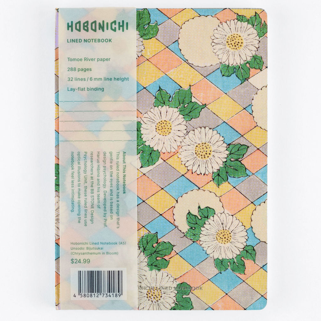 Hobonichi Unsodo: Bijutsukai (Chrysanthemum in Bloom) A5 Lined Notebook