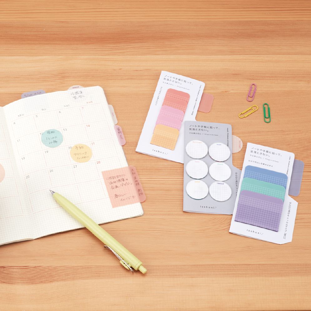 Hibiya-Kadan Index Sticky Notes Round