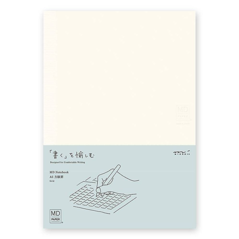 Midori A5 Journal Pages - Gridded