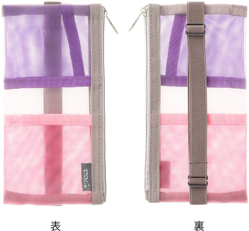 Midori Pink Mesh Book Band Pen Case: B6 - A5