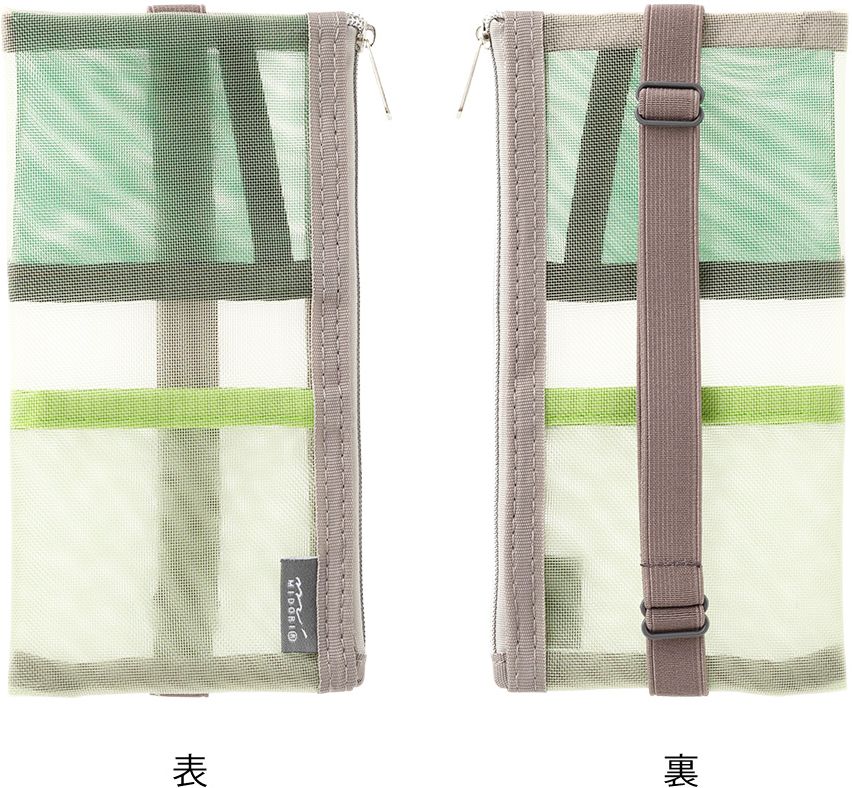 Midori Green Mesh Book Band Pen Case: B6 - A5