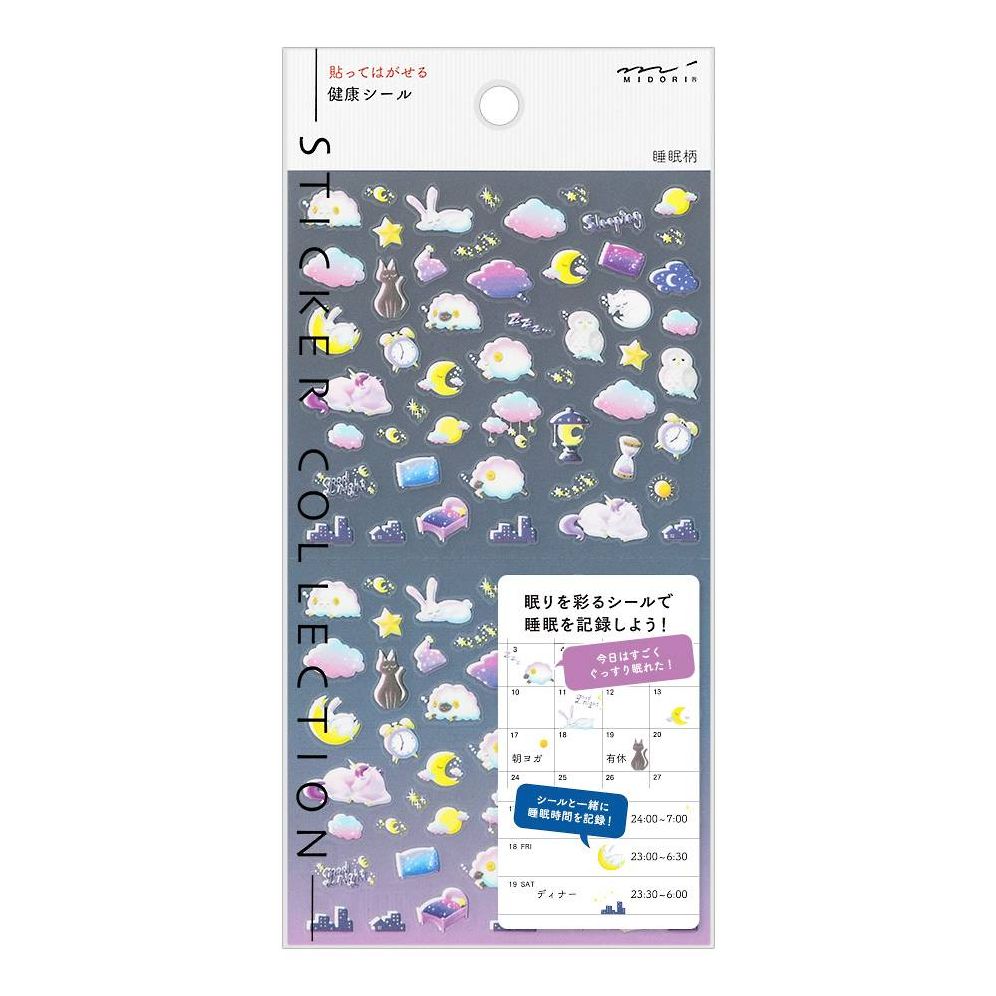 Midori Stickers - Health and Sleep