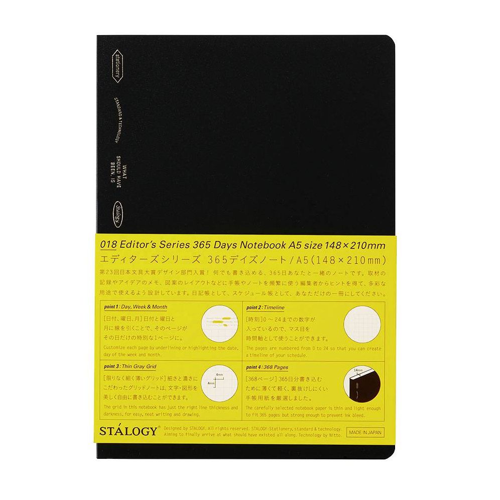 Black 365 Days Notebook
