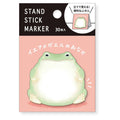Mindwave Sticky Notes - Frog