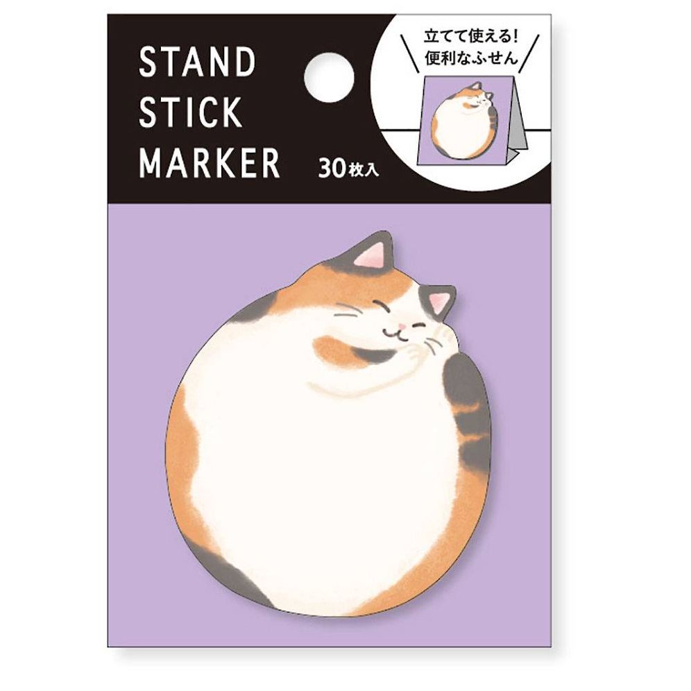 Mindwave Sticky Notes - Curled Up Cat