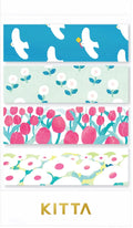 Kitta Extended Journaling Strips (Jabara) - Scenery