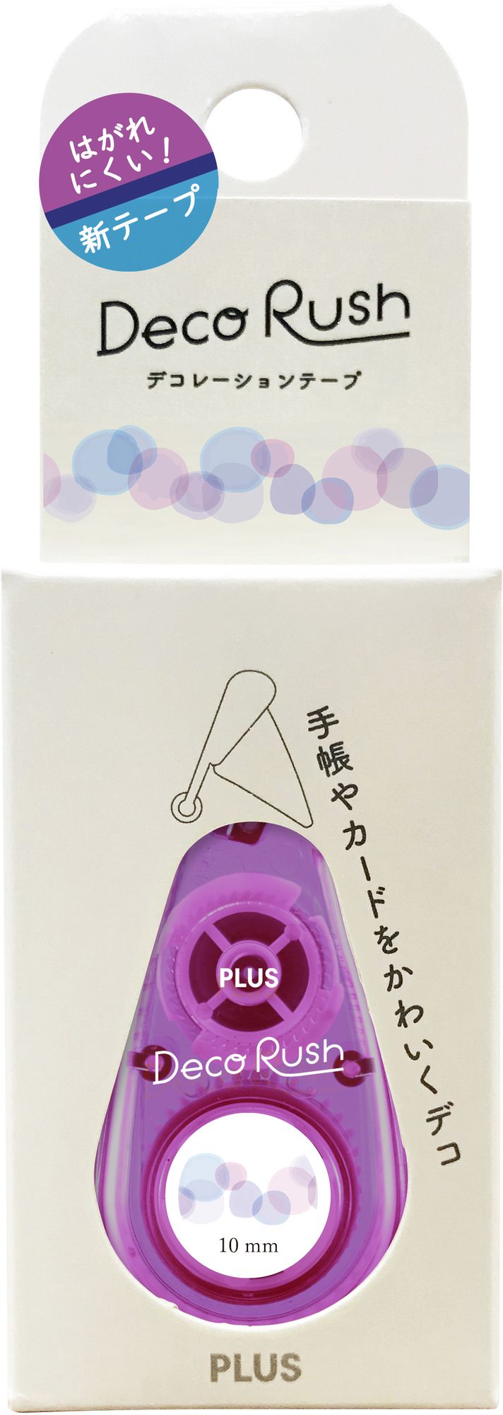 PLUS Deco Rush Decoration Tape DOTS 2