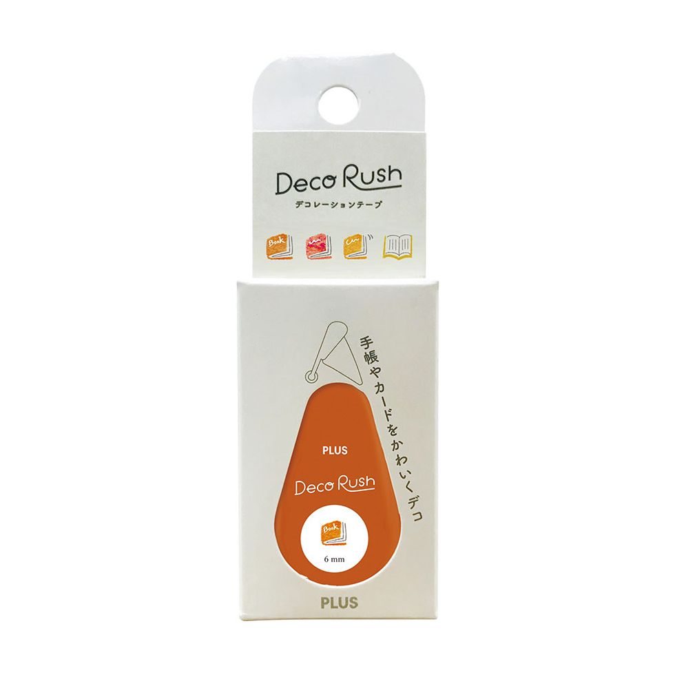 PLUS Deco Rush Decoration Tape BOOKS