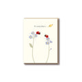 To A Lovely Friend Greeting Card