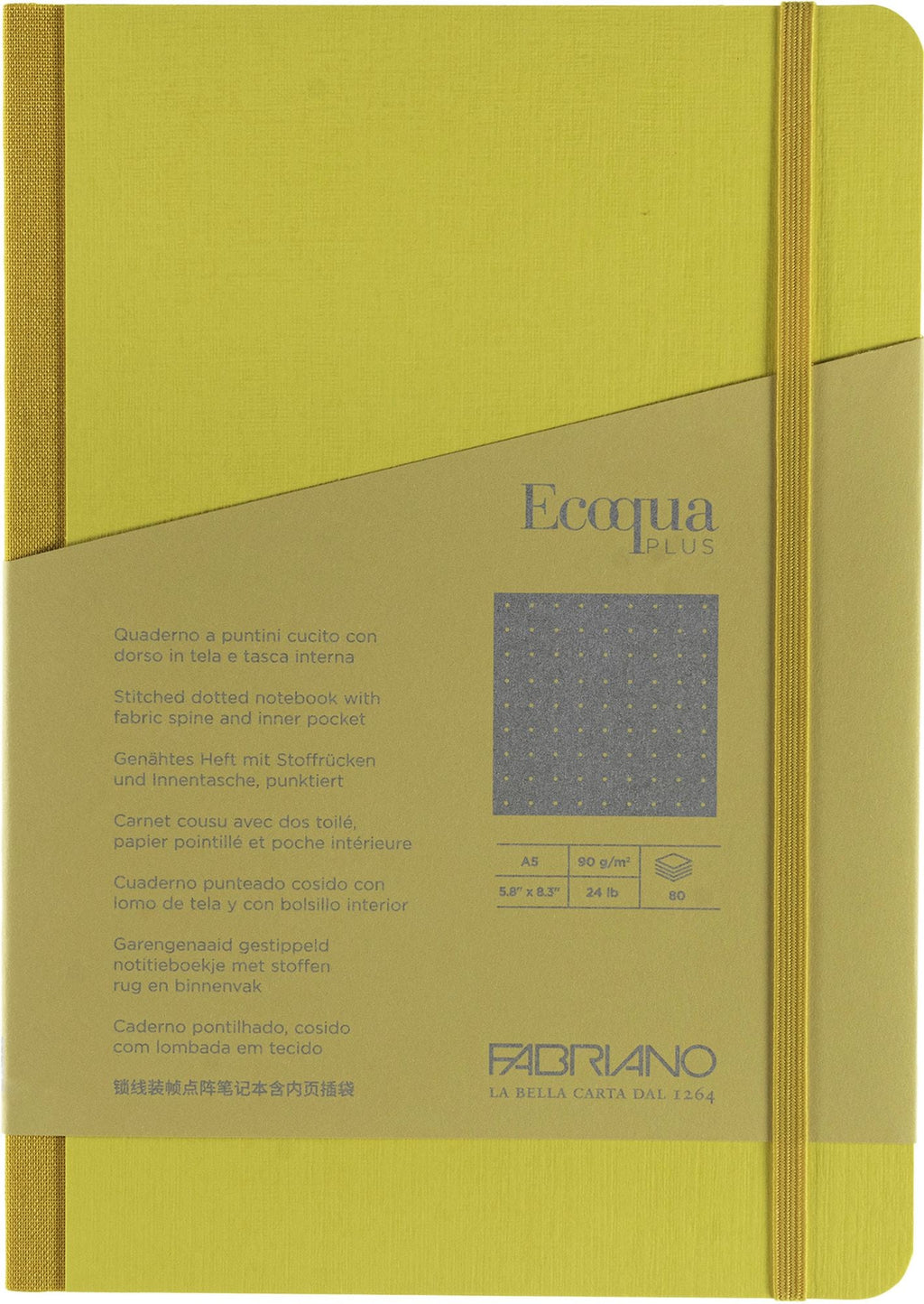 Yellow Dotted Ecoqua Plus Journal