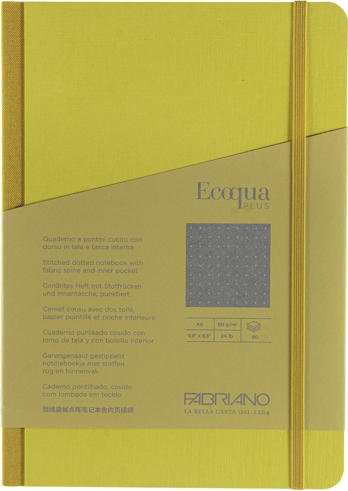 Yellow Dotted Ecoqua Plus Journal