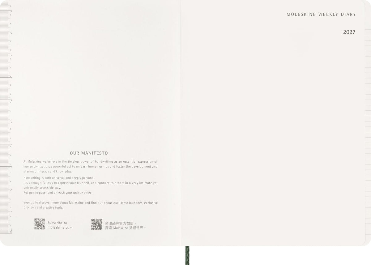 2027 Moleskine 15-Month Essential Planner, Soft Cover, Weekly Vertical, XXL (8.5" x 11"), Myrtle Green, 128 pages