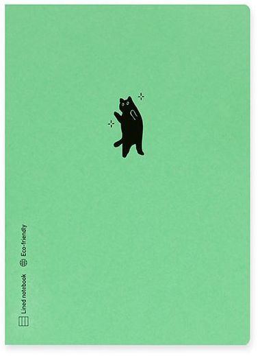 Dancing Black Cat Lined Journal