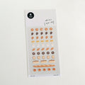 Suatelier Design Mini Stickers Bread