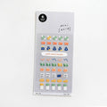 Suatelier Design Mini Stickers Budgeting