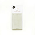 Suatelier Design Green To Do List Sticky Notes