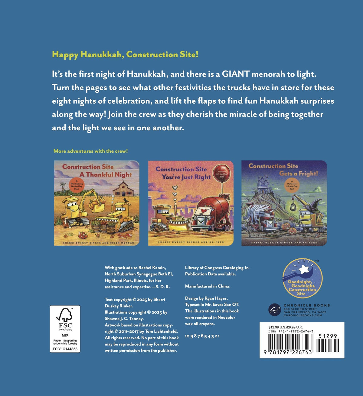 Construction Site Hanukkah Lights: A Hanukkah Lift-the-Flap Book